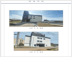  2025Ÿ15671 泲 õ  и 1418      ڽü,,ȣ,