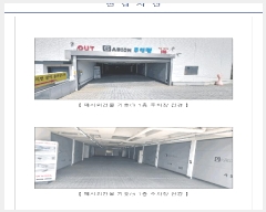  2025Ÿ15671 泲 õ  и 1418      ڽü,,ȣ,