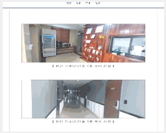  2025Ÿ15671 泲 õ  и 1418      ڽü,,ȣ,