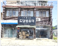  2025Ÿ��15675 �泲 ���ɽ� ��õ�� ��â�� 423-19      �ܵ�����,�����ð��