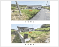  2025Ÿ��15682 �泲 ��õ�� ������ ���ָ� 33      ���ð��