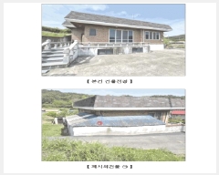  2025Ÿ��15682 �泲 ��õ�� ������ ���ָ� 33      ���ð��