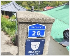  2025Ÿ��15682 �泲 ��õ�� ������ ���ָ� 33      ���ð��