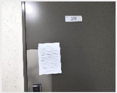  2025Ÿ��15706  ����Ʈ���