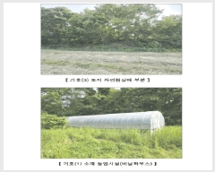  2025Ÿ��15727  ����