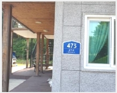  2025Ÿ��15761 �泲 ȫ���� �ݸ��� ������ 605-1      ���ð��