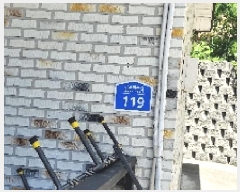  2025Ÿ��15797  ���ð��