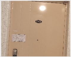  2025Ÿ��15890  ����Ʈ���