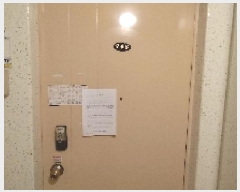  2025Ÿ��15890  ����Ʈ���