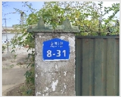  2025Ÿ��15975  �����