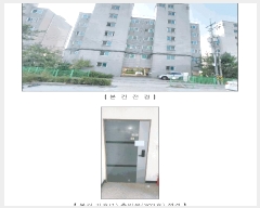  2025Ÿ��16019 �泲 ȫ���� ��õ�� ��õ�� 107-10 5��503ȣ     ��������Ȱ���ð��