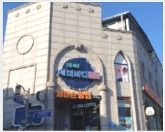  2025Ÿ��306  �ٸ��ü����