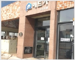  2025Ÿ498 泲 걺   942 尡3 7701ȣ    ,繫ǰ