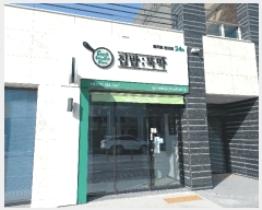  2025Ÿ��566  �ٸ��󰡰��