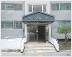  2025Ÿ849 泲 ȫ ϸ  376-1      (1)