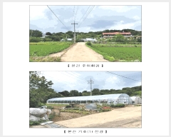  2025Ÿ��1058 �泲 ���걺 ����� ȭ���� 163      ����(��1)���