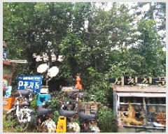  2025Ÿ��1153 �泲 ��õ�� ������ ���ϸ� 492-11      ����(��1)���