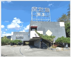  2025Ÿ��1183  ���ڽü����