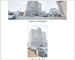  2025Ÿ15032 泲 ɽ 5 81, 202 7702ȣ (õ, )   Ʈ