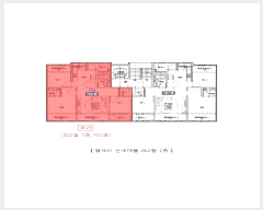  2025Ÿ15032 泲 ɽ 5 81, 202 7702ȣ (õ, )   Ʈ