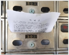  2025Ÿ15117 泲 ɽ  13, 101 3303ȣ (,񽽺ӾƮ)    Ʈ