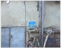  2025Ÿ��15421  �������