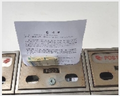  2025Ÿ��15539  ����Ʈ���