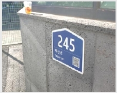  2025Ÿ15544 泲 걺  긮 180-1 1101ȣ     ,繫ǰ