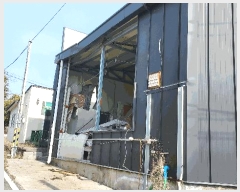  2025Ÿ��15566 �泲 ȫ���� ���ϸ� ��õ�� 277-5      ��,�繫�ǰ��