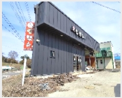  2025Ÿ��15566 �泲 ȫ���� ���ϸ� ��õ�� 277-5      ��,�繫�ǰ��