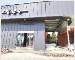  2025Ÿ��15566 �泲 ȫ���� ���ϸ� ��õ�� 277-5      ��,�繫�ǰ��