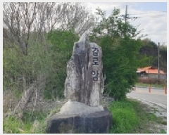  2025Ÿ15657 泲 ȫ ݸ  673-4      ()