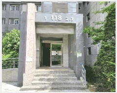  2025Ÿ15686 泲 ȫ ȫ Ű渮 1204 ġŸ 118 111102ȣ   Ʈ