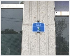  2025Ÿ��15751  �ٸ��ü����