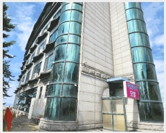  2025Ÿ15755 泲 õ  и 480-67      ڽü,,ȣ,