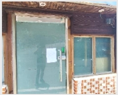  2025Ÿ��15767 �泲 ���ɽ� ���浿 914-3       ����(��1)���