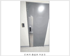  2025Ÿ��15820  ���ǽ��ڰ��