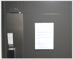  2025Ÿ��15820  ���ǽ��ڰ��