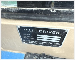  2025Ÿ��16002 �泲 ȫ���� �ݸ��� ȫ���43���� 114      �������