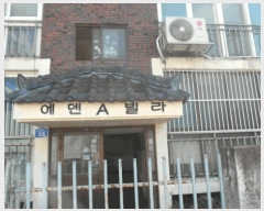  2025Ÿ��330 �泲 ����� ������ �Ƚɸ� 26-76 2��201ȣ     �ټ���,������