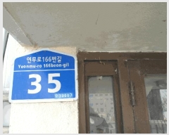  2025Ÿ��330 �泲 ����� ������ �Ƚɸ� 26-76 2��201ȣ     �ټ���,������