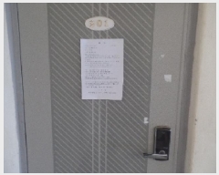  2025Ÿ��330 �泲 ����� ������ �Ƚɸ� 26-76 2��201ȣ     �ټ���,������