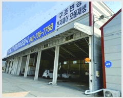  2025Ÿ��389 �泲 ����� ����� õȣ�� 257-2      ������