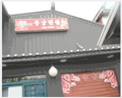  2025Ÿ��20330  �ٸ����ð��