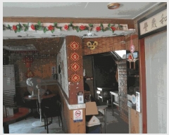  2025Ÿ��20330  �ٸ����ð��