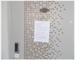  2025Ÿ��20362 �泲 ����� ������ �Ƚɸ� 1-194 �Ƚɺ��� 2��203ȣ    �ټ���,������