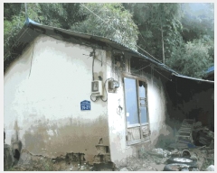  2025Ÿ��20377 �泲 ����� ������ �ù��� 222-8      ����(��)���