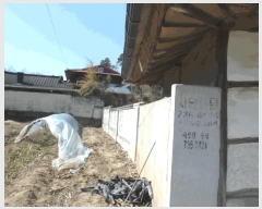  2025Ÿ��309 �泲 ����� ������ ��Ȳ�� 173-1      ����(����)���