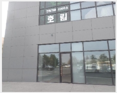  2025Ÿ��383 �泲 ����� ���� 452 �ó׸�Ÿ�� 1��117ȣ     ��,�繫�ǰ��