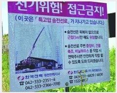  2025Ÿ409 泲  ̸ ݰ 399      (1)